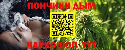 mdma Азнакаево