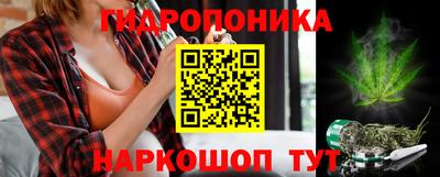 меф VHQ Балашиха