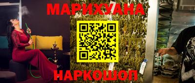 mdpv Кинель