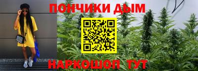 mdpv Кинель