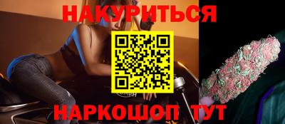 mdpv Кинель