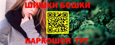 гидропоника Кимры