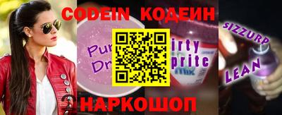 меф VHQ Балашиха