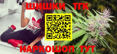 гидропоника Кимры