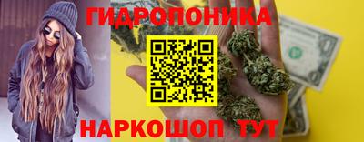 mdpv Кинель