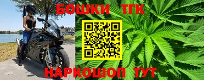 герыч Балаково