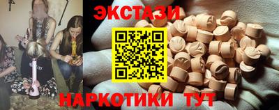 гидропоника Кимры