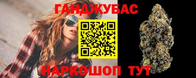 герыч Балаково