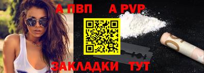 гидропоника Кимры