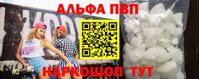 гидропоника Кимры