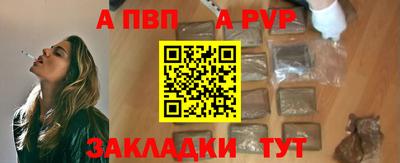 мяу мяу мука Кингисепп