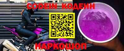mdpv Кинель