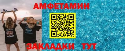 гидропоника Кимры