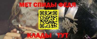 мяу мяу мука Кингисепп