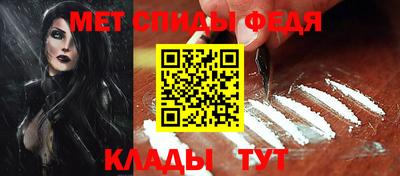 мяу мяу мука Кингисепп