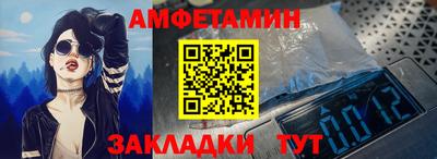 mdpv Кинель