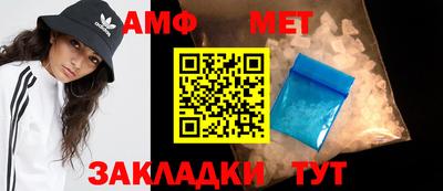 гидропоника Кимры