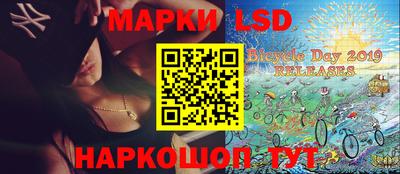 герыч Балаково