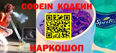 mdpv Кинель