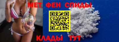 гидропоника Кимры