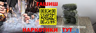 гидропоника Кимры