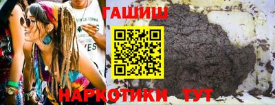 меф VHQ Балашиха