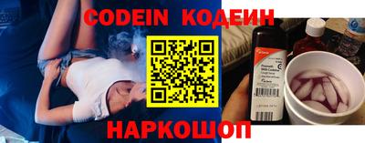гидропоника Кимры