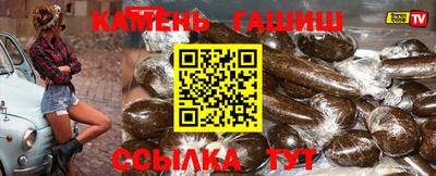 гидропоника Кимры