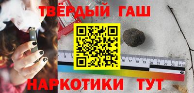 гидропоника Кимры