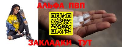 мяу мяу мука Кингисепп