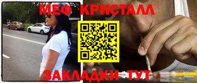 mdpv Кинель