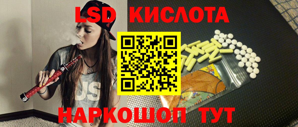 КОКАИН  ГАШ  Вход с VPN  Каннабис  МЕТАМФЕТАМИН  Где купить наркотики?  Муром  Меф МЯУ МЯУ  