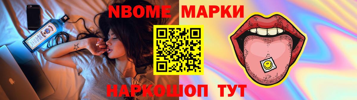 Лсд 25 экстази кислота  Лсд 25 экстази ecstasy  Муром 