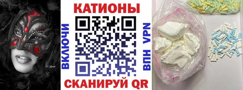 Мефедрон  Муром