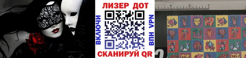 Наркотические марки 1,5мг  shop телеграм  Муром  hydra ССЫЛКА 