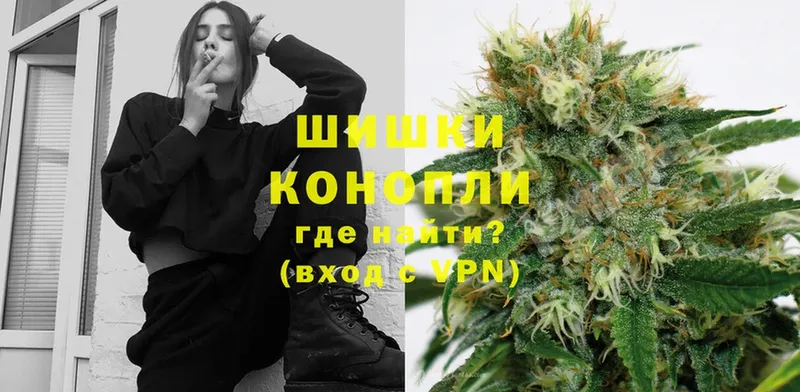 Марихуана THC 21%  наркотики  Муром 